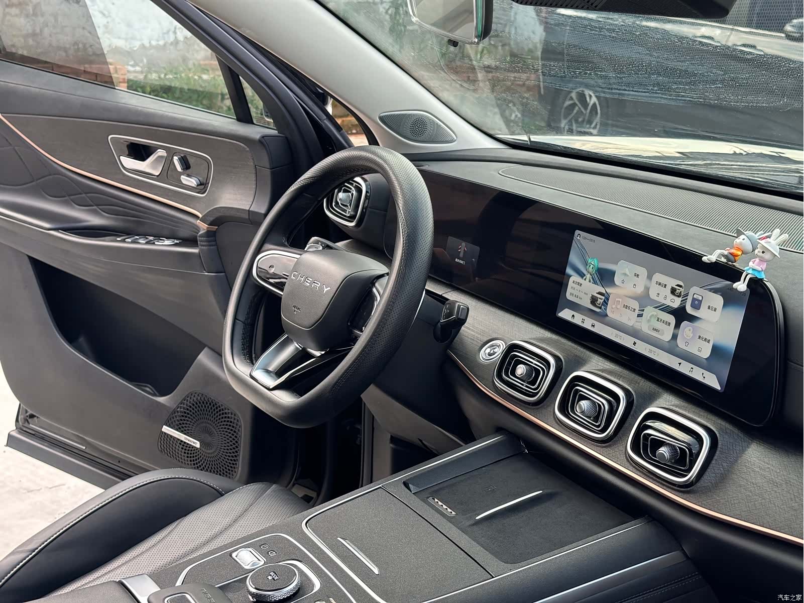 Chery Tiggo 9, 2023 15