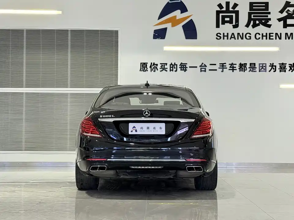 Mercedes-Benz S-class