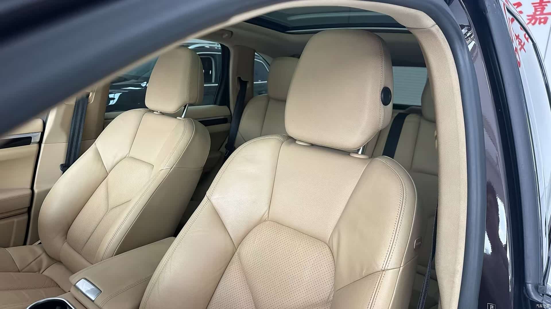 Porsche Cayenne, 2015 14