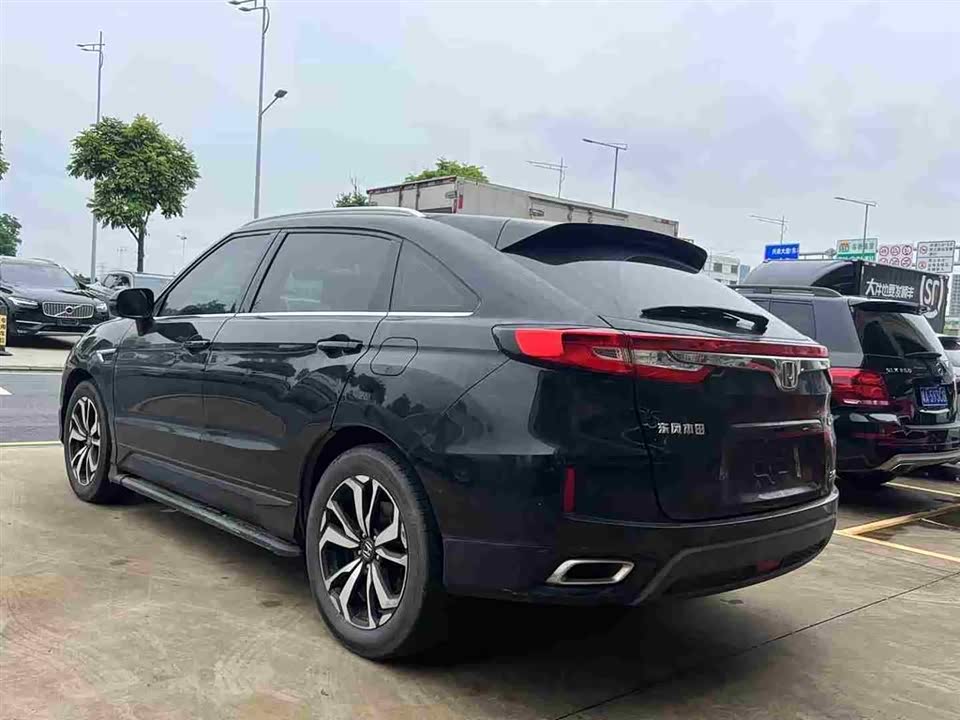 Honda UR-V Honda UR-V