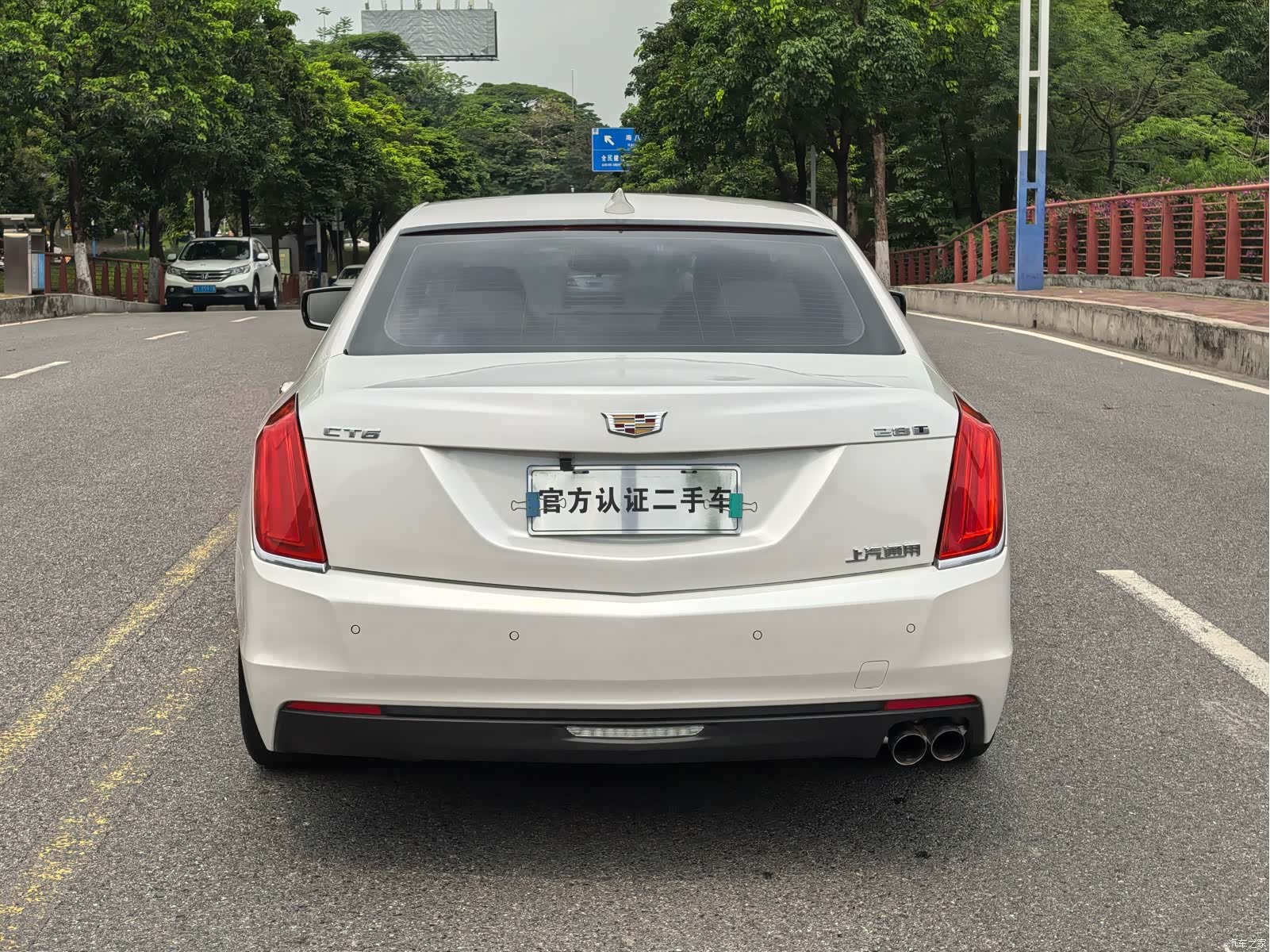 Cadillac CT6, 2017 9