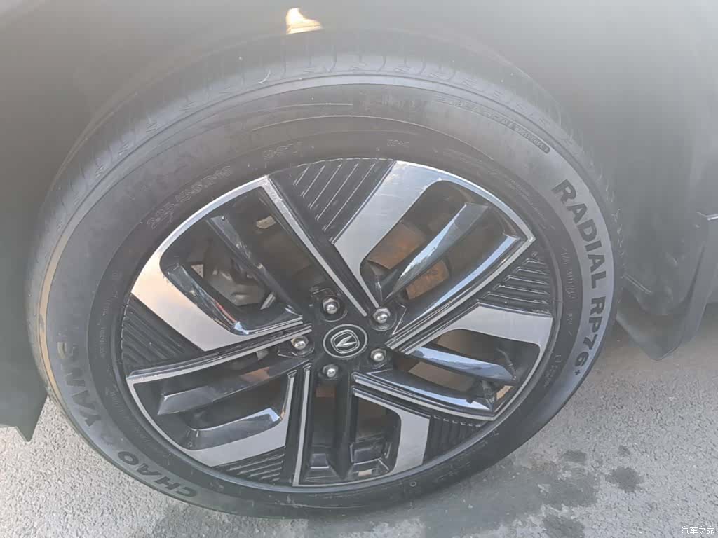 Changan CS75, 2024 23