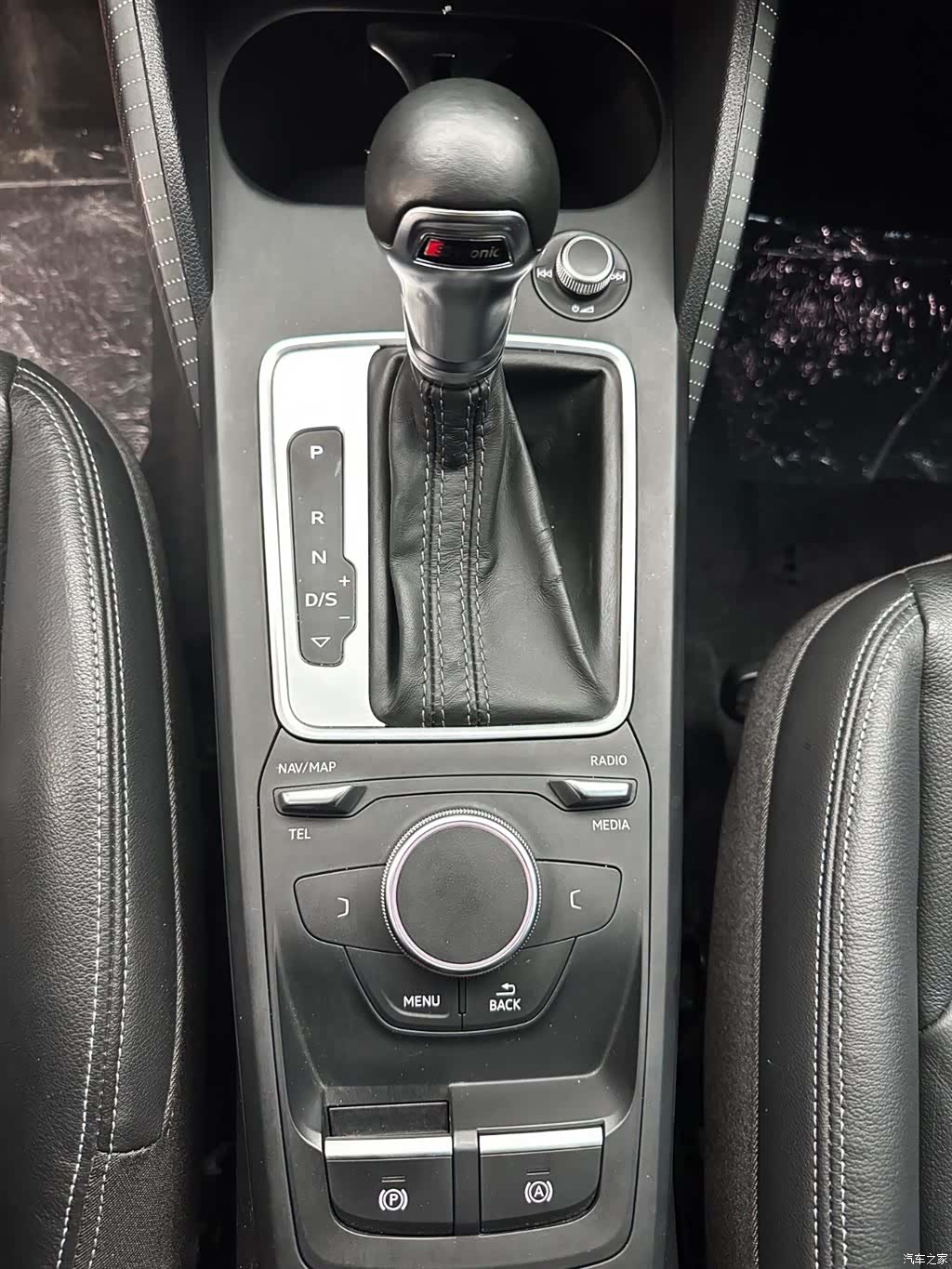 Audi Q2L, 2022 13