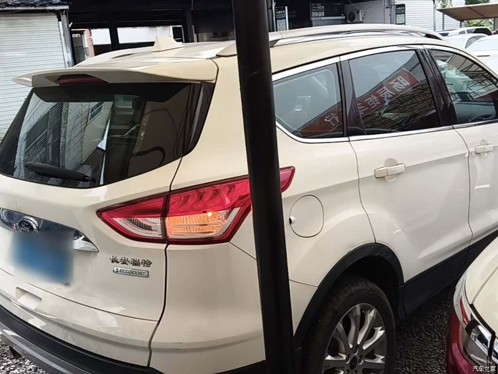 Ford Kuga, 2014 7
