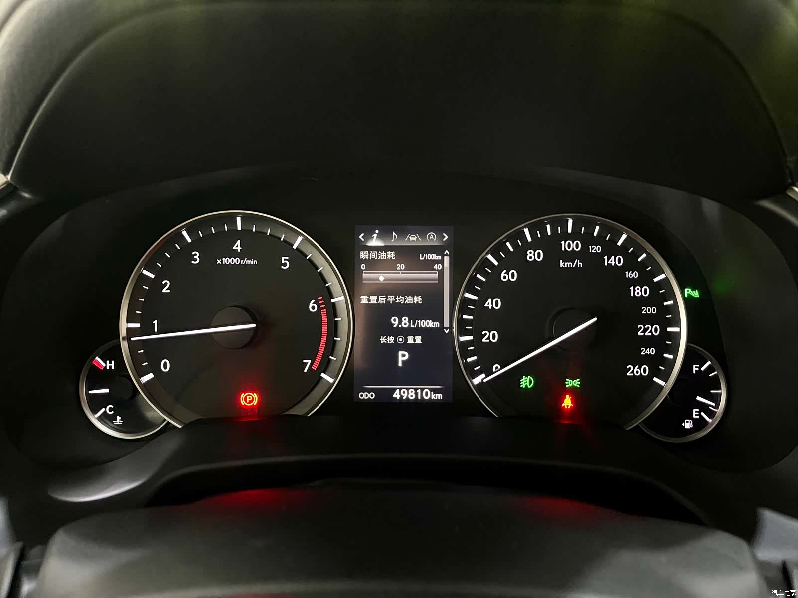 Lexus RX, 2018 9