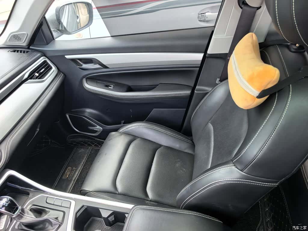 Geely X6, 2020 12