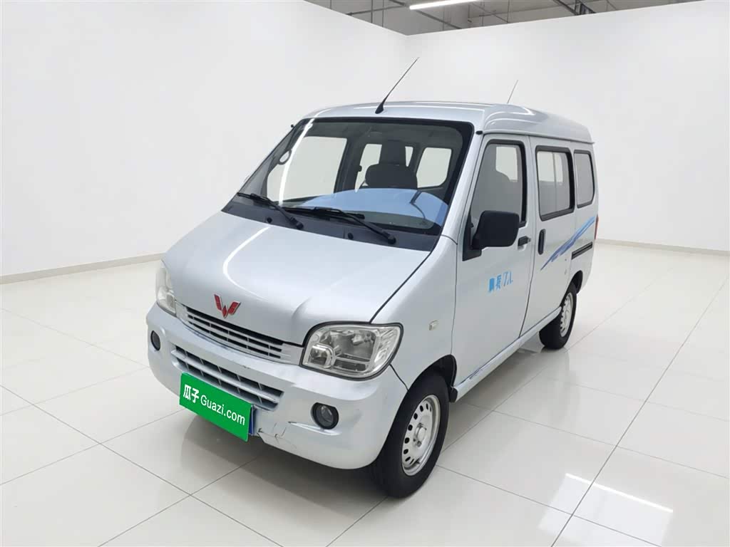 Wuling Sunshine