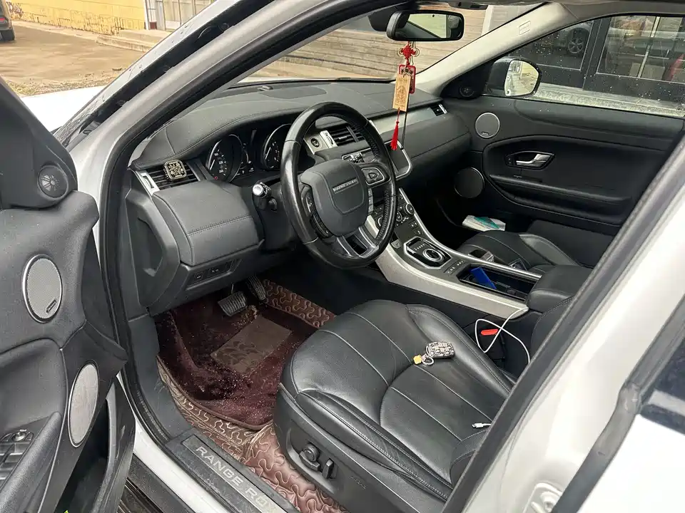 Land Rover Range Rover Aurora