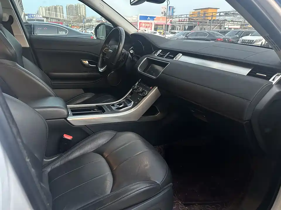 Land Rover Range Rover Aurora