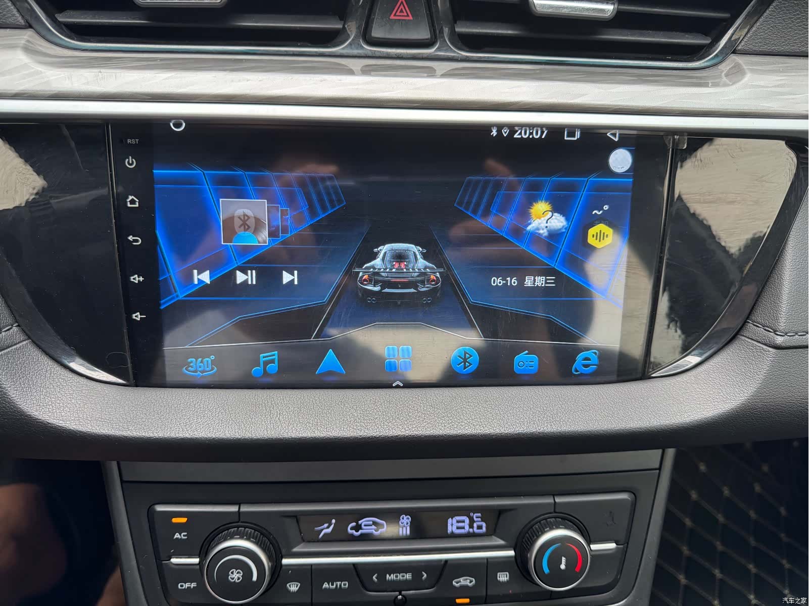 Geely Emgrand, 2019 17