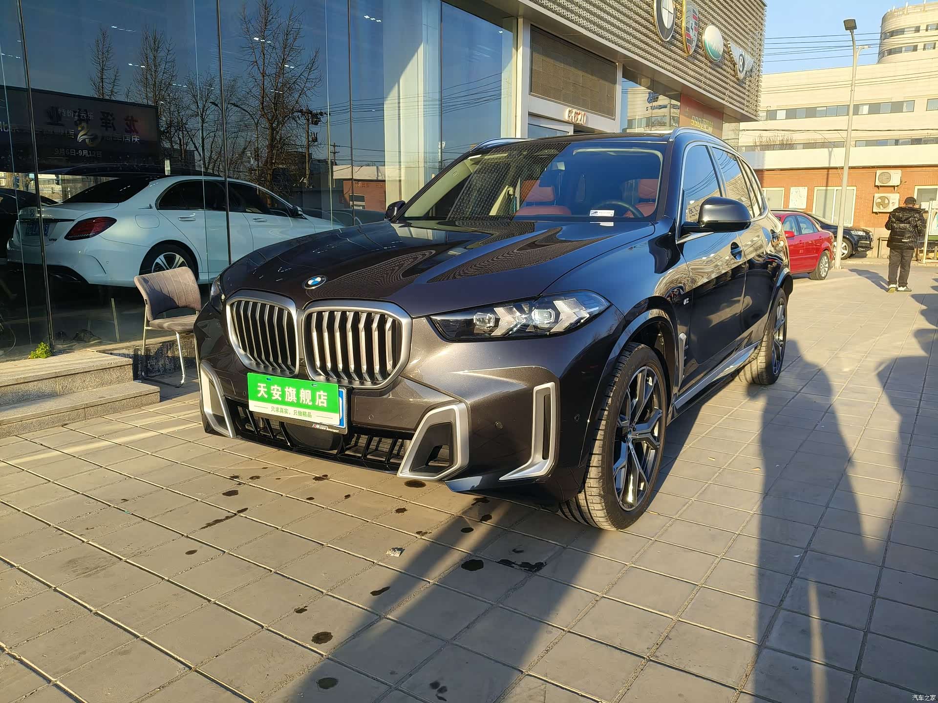 BMW X5, 2024 1