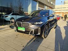 ����X5 2023�� xDrive 30Li ������M�˶���װ