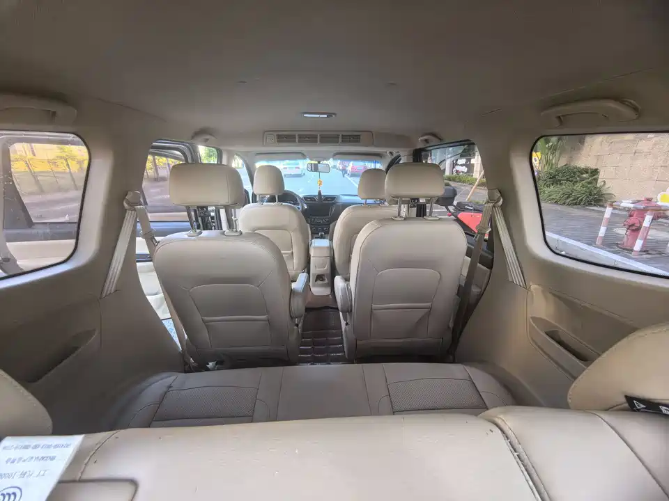 Wuling Wuling Hongguang