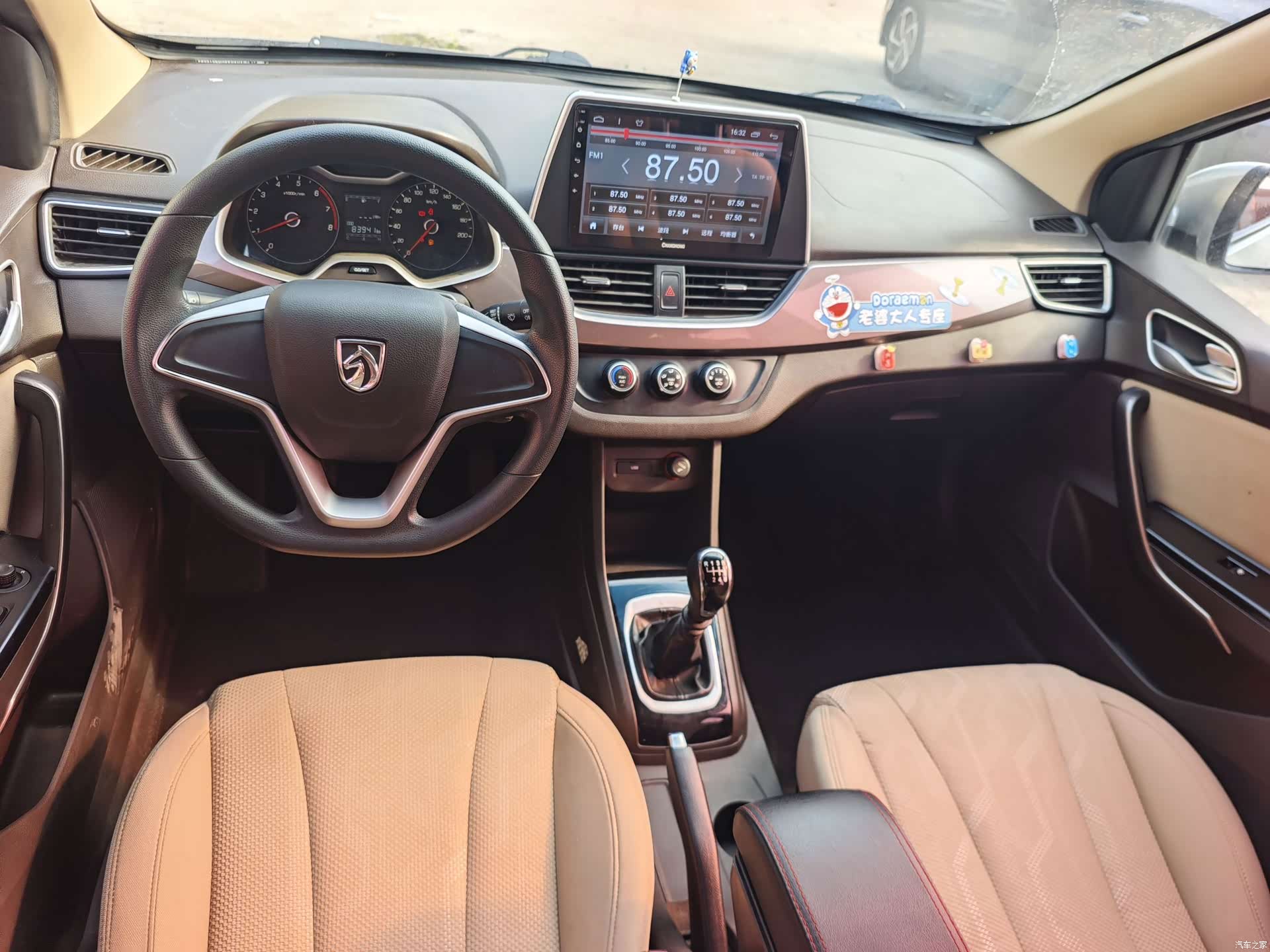 Wuling 310W, 2017 4