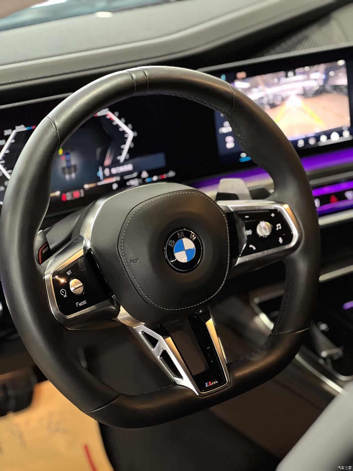 BMW 7 Series, 2024 7