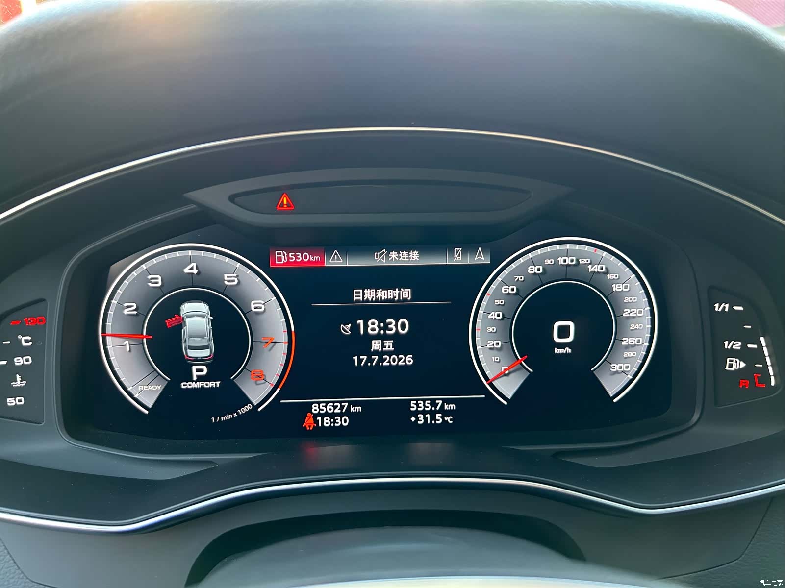Audi A6L, 2020 10