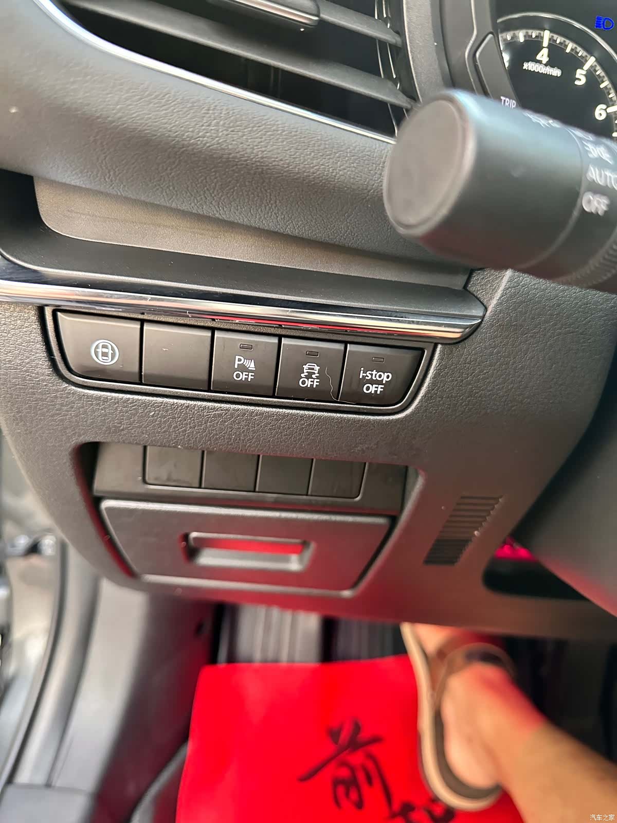 Mazda Mazda3, 2022 23