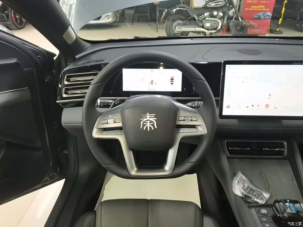 BYD Qin, 2025 11