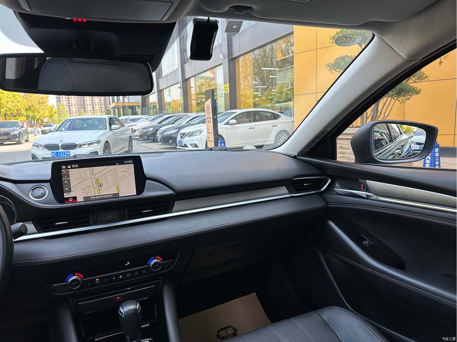 Mazda Atenza, 2020 24