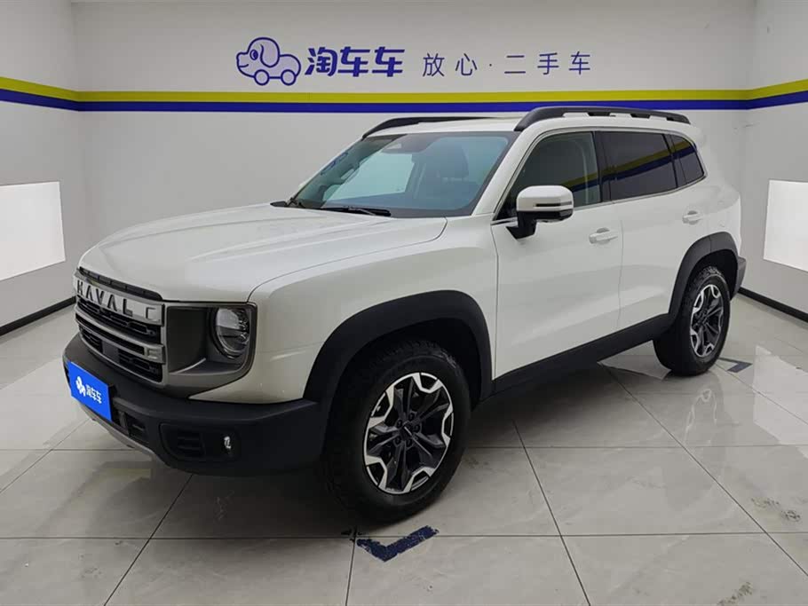 Haval Dargo