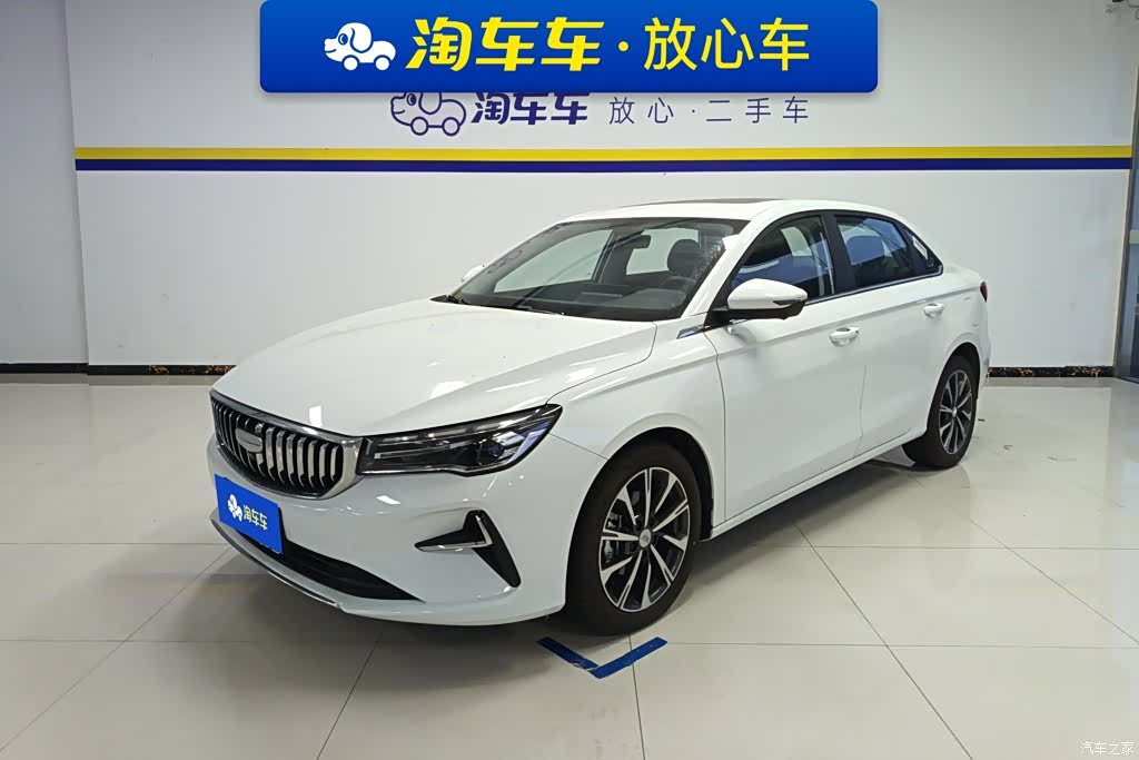 Geely Emgrand, 2025 1