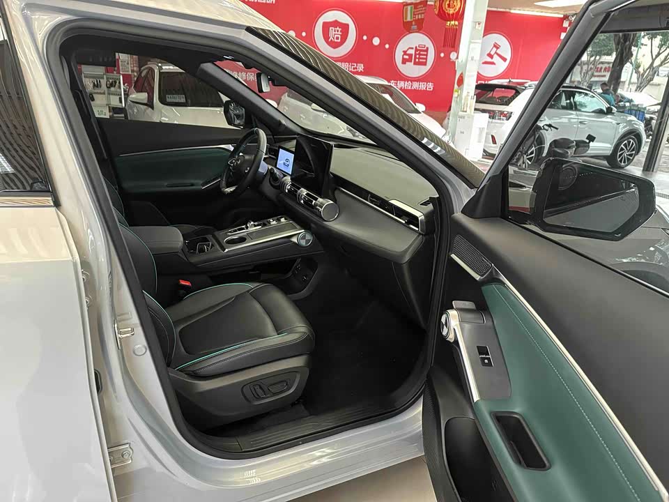 Trumpchi Shadow cool