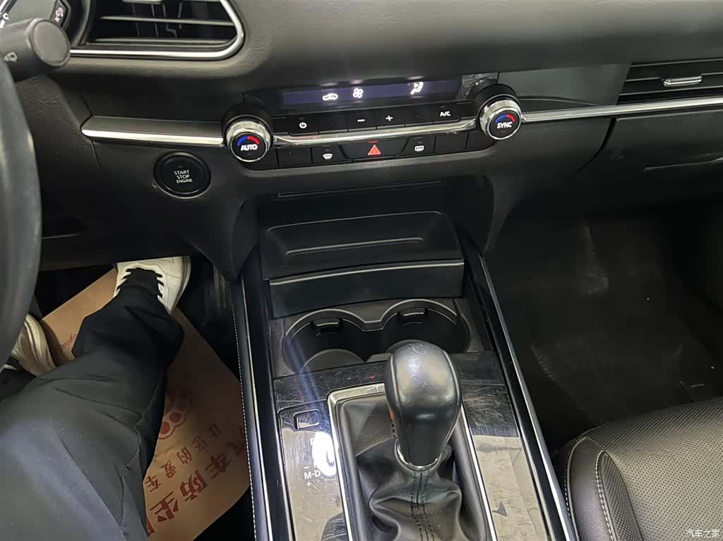 Mazda CX-30, 2021 14