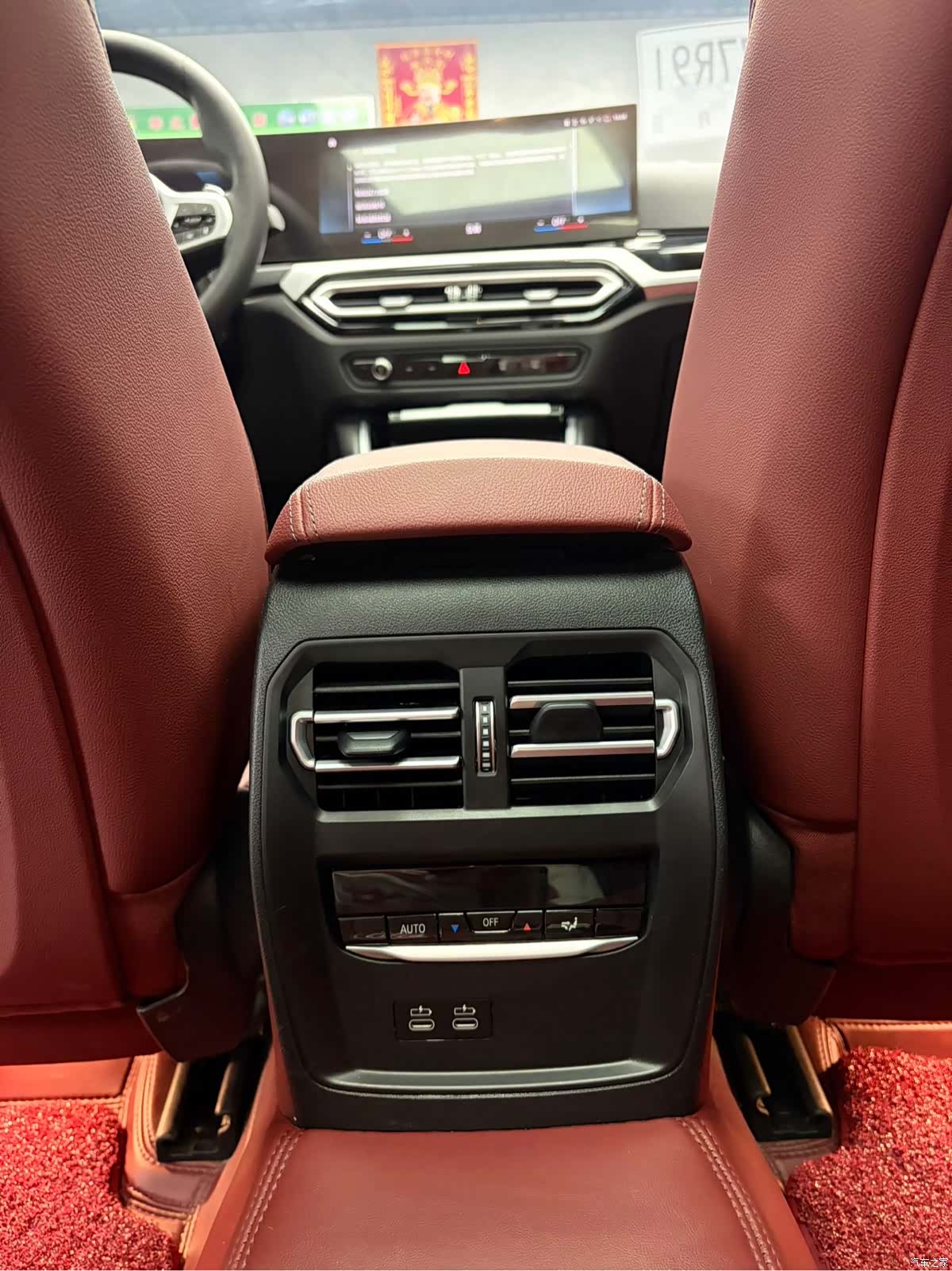 BMW 3 Series, 2023 14