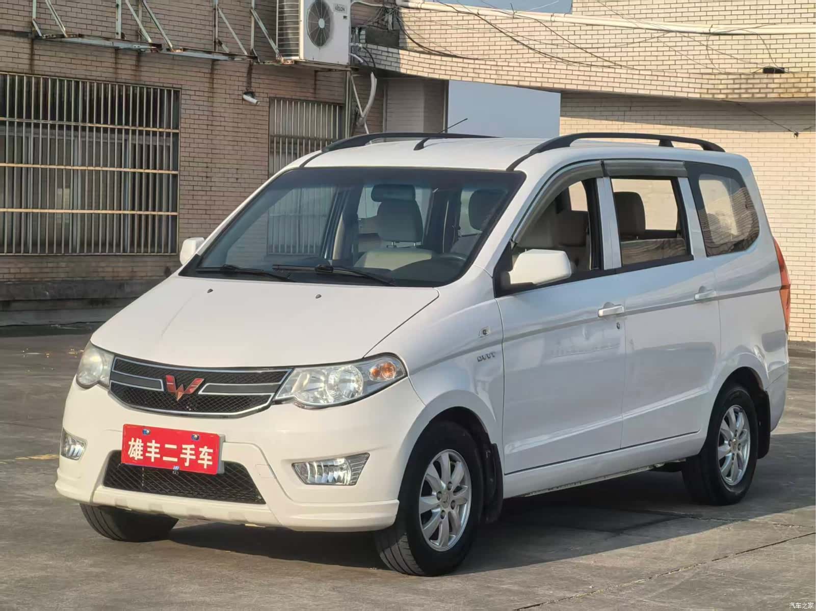 Wuling Hongguang, 2015 1