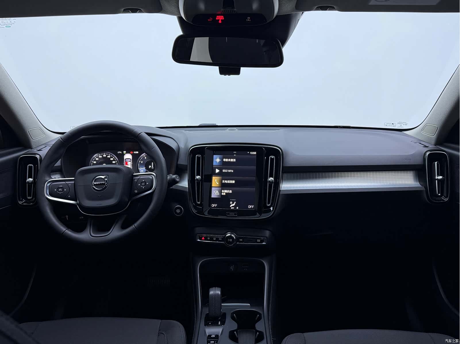 Volvo XC40, 2021 11