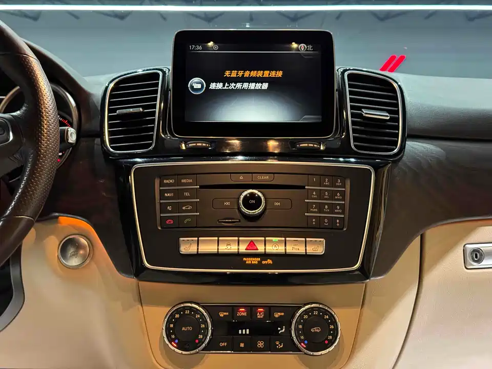 Mercedes-Benz GLE Mercedes-Benz GLE