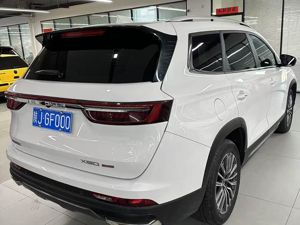 Shaanxi Xi'an Car