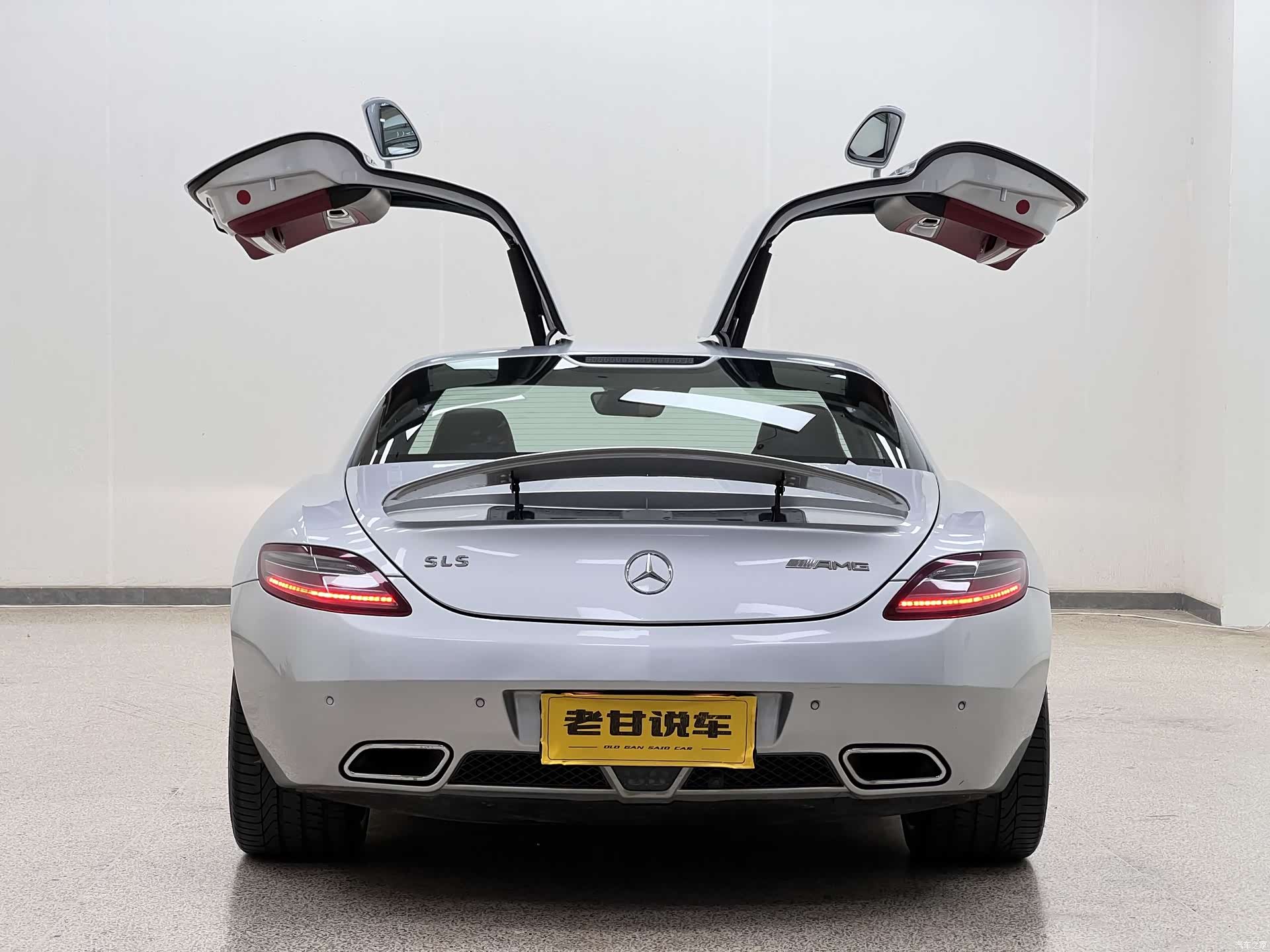 Mercedes-Benz S-Class, 2011 7