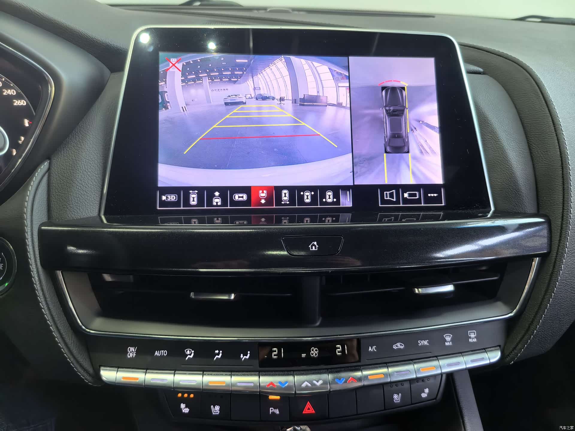 Cadillac CT5, 2022 9