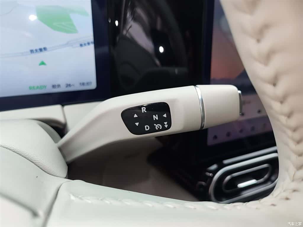 Leapmotor C11, 2024 14