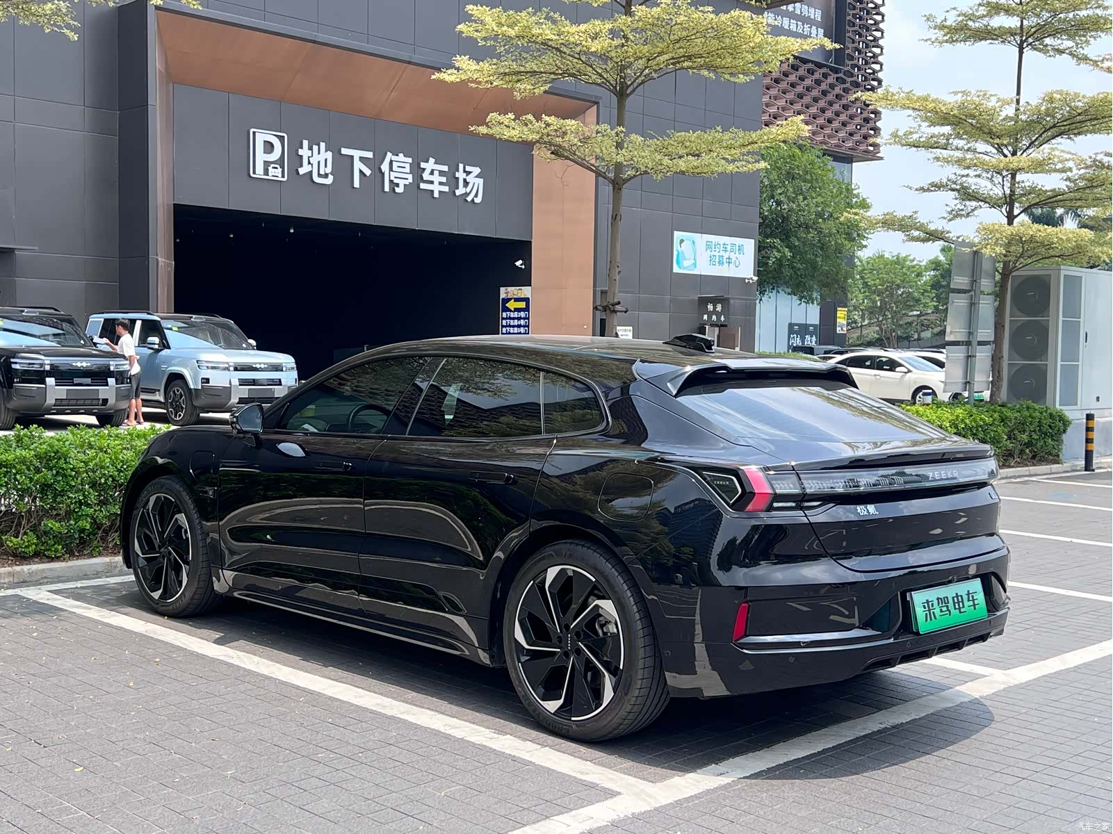 Zeekr 001, 2023 9