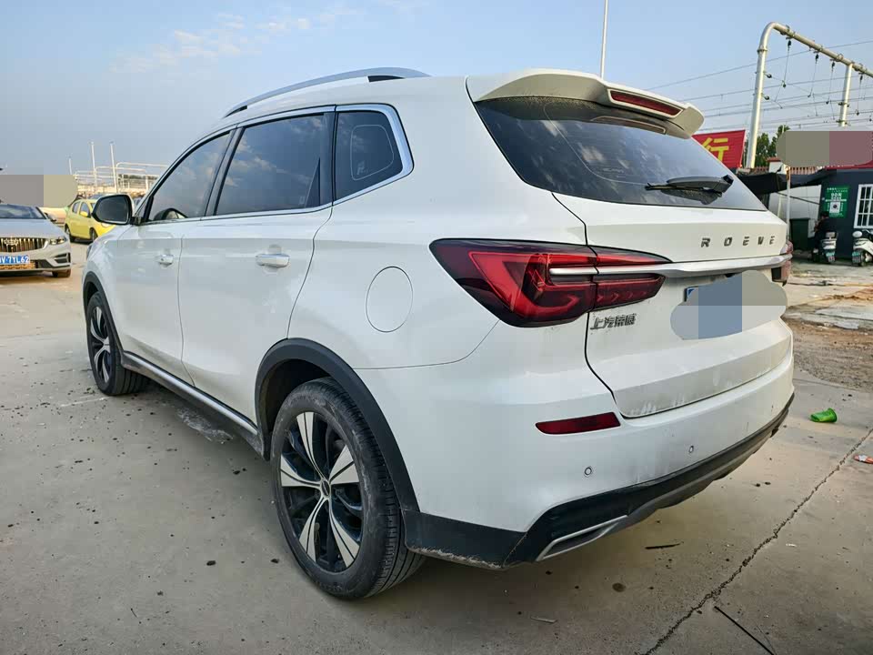 Roewe RX5