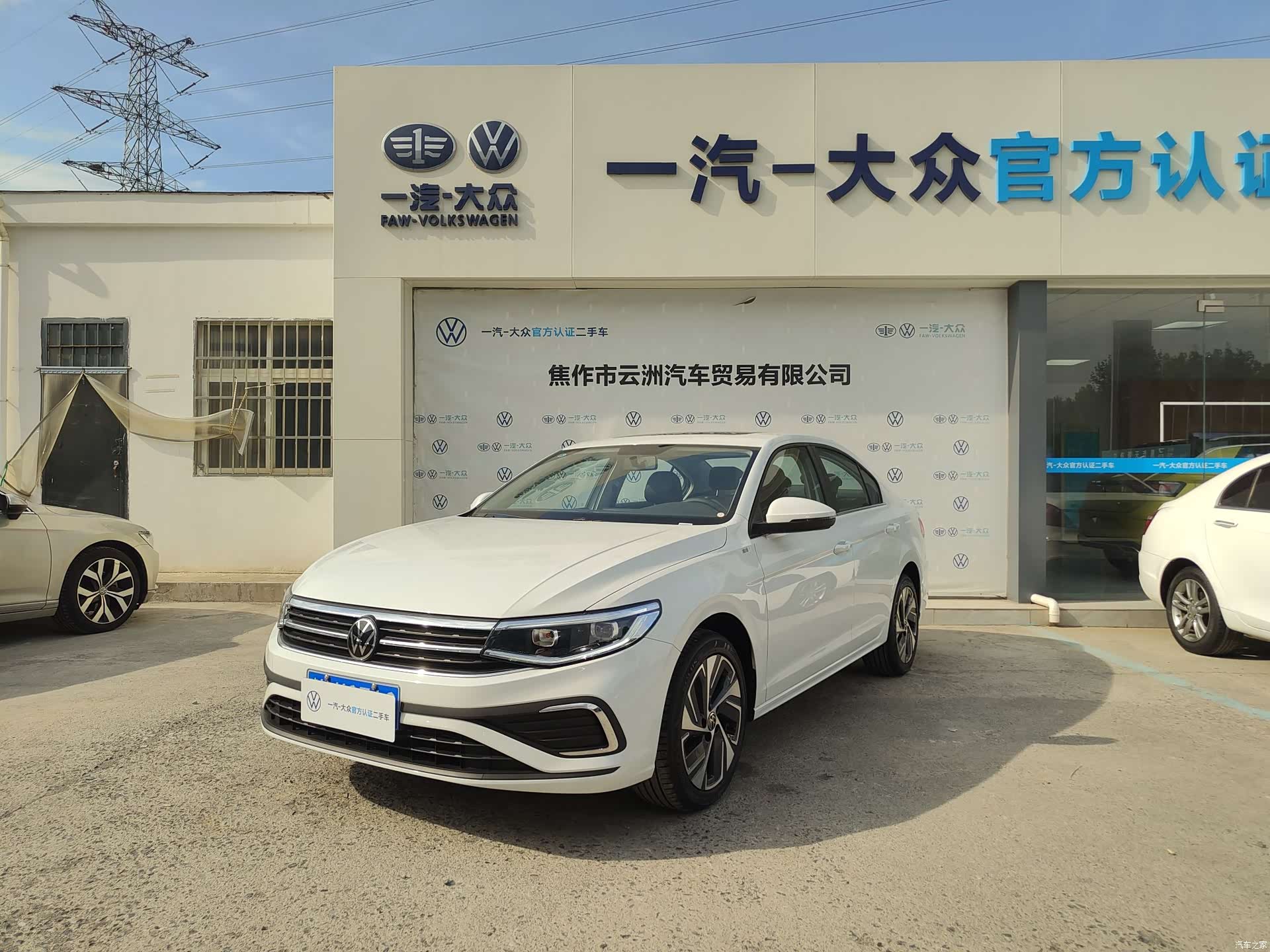 Volkswagen Bora, 2025 1