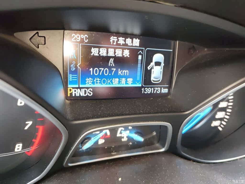 Ford Kuga, 2014 все фото
