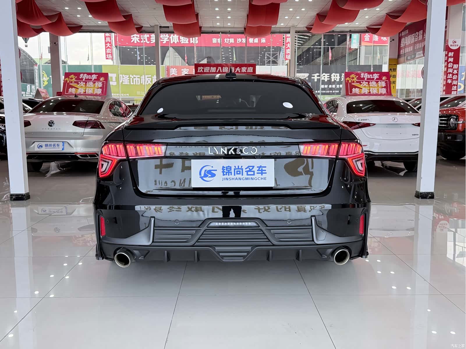 Lynk & Co 02, 2022 27
