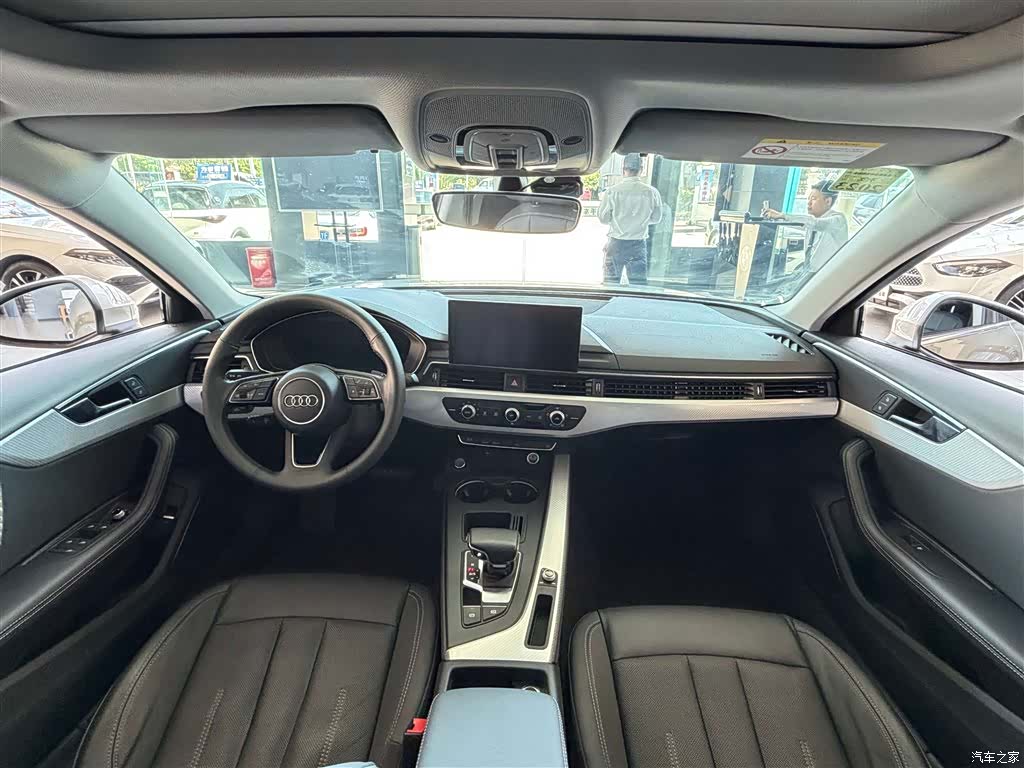 Audi A4L, 2021 16