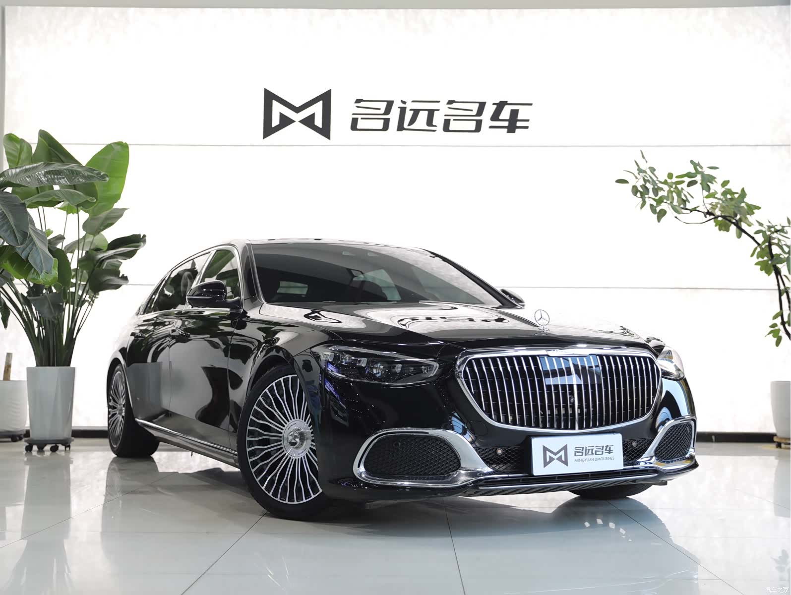 Maybach S-Class, 2021 3
