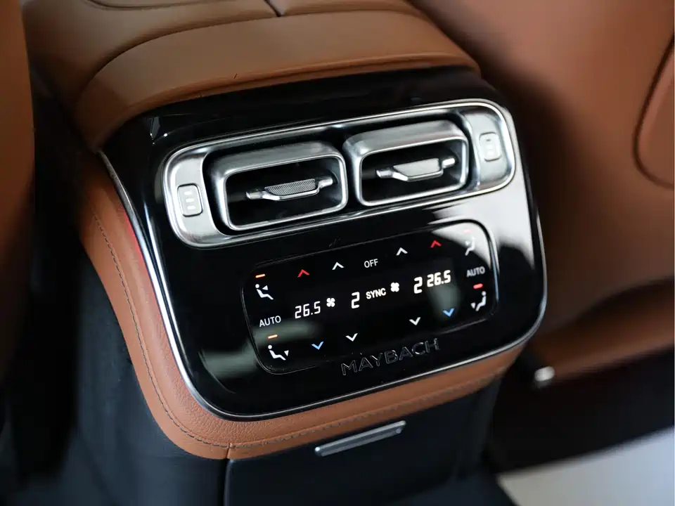 Mercedes-Benz Maybach S-class