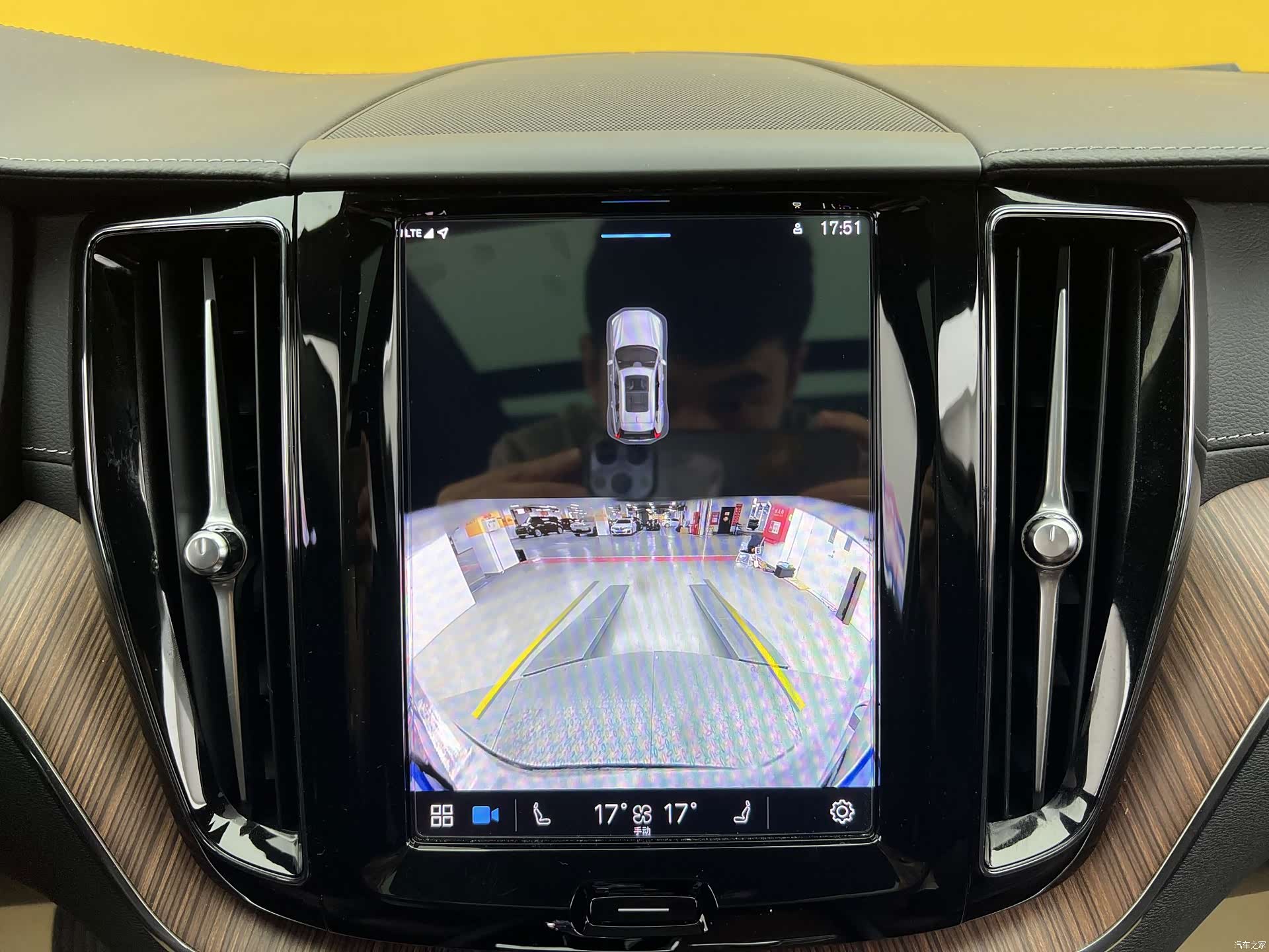 Volvo XC60, 2024 11