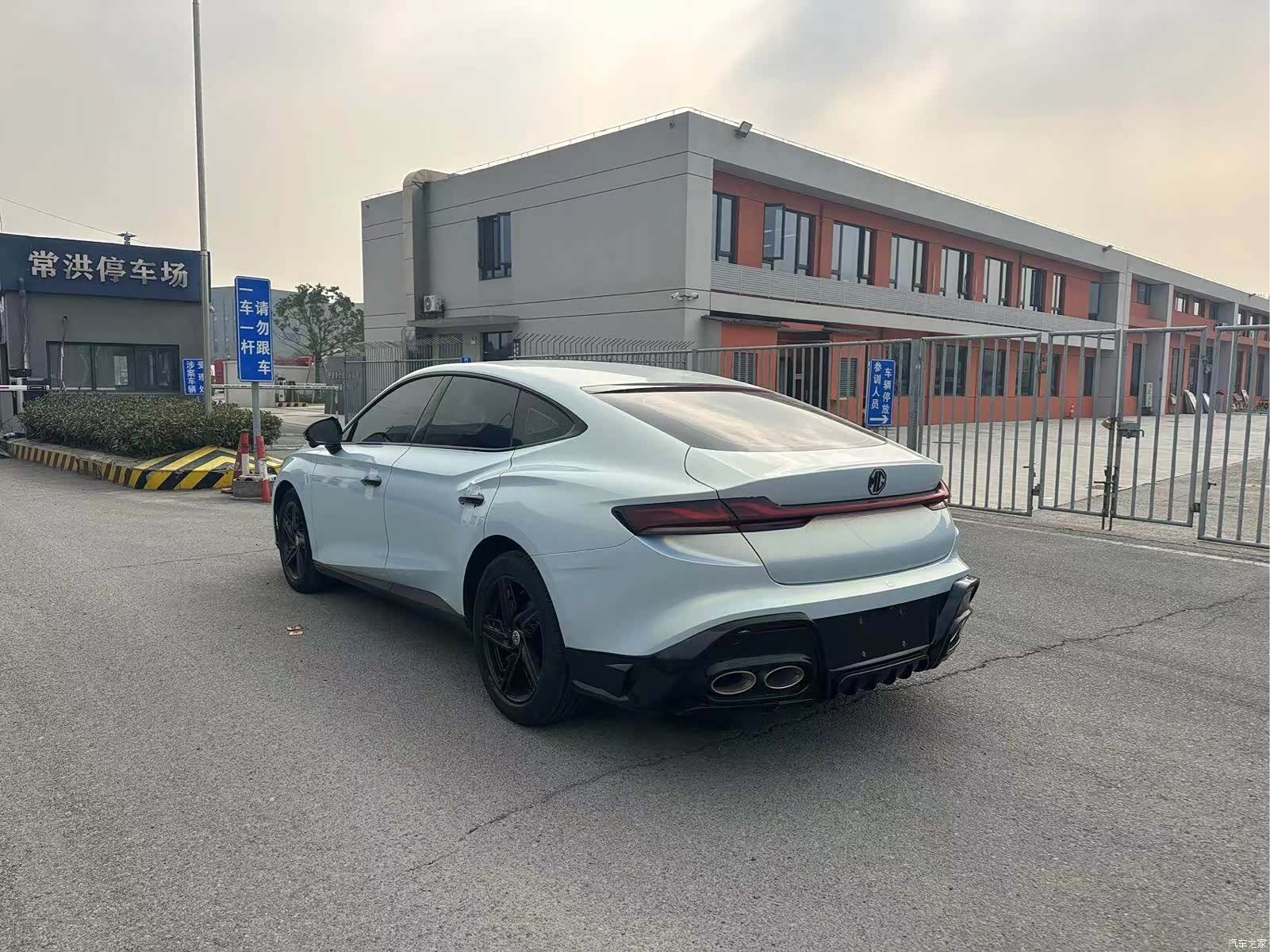 MG MG7, 2023 11