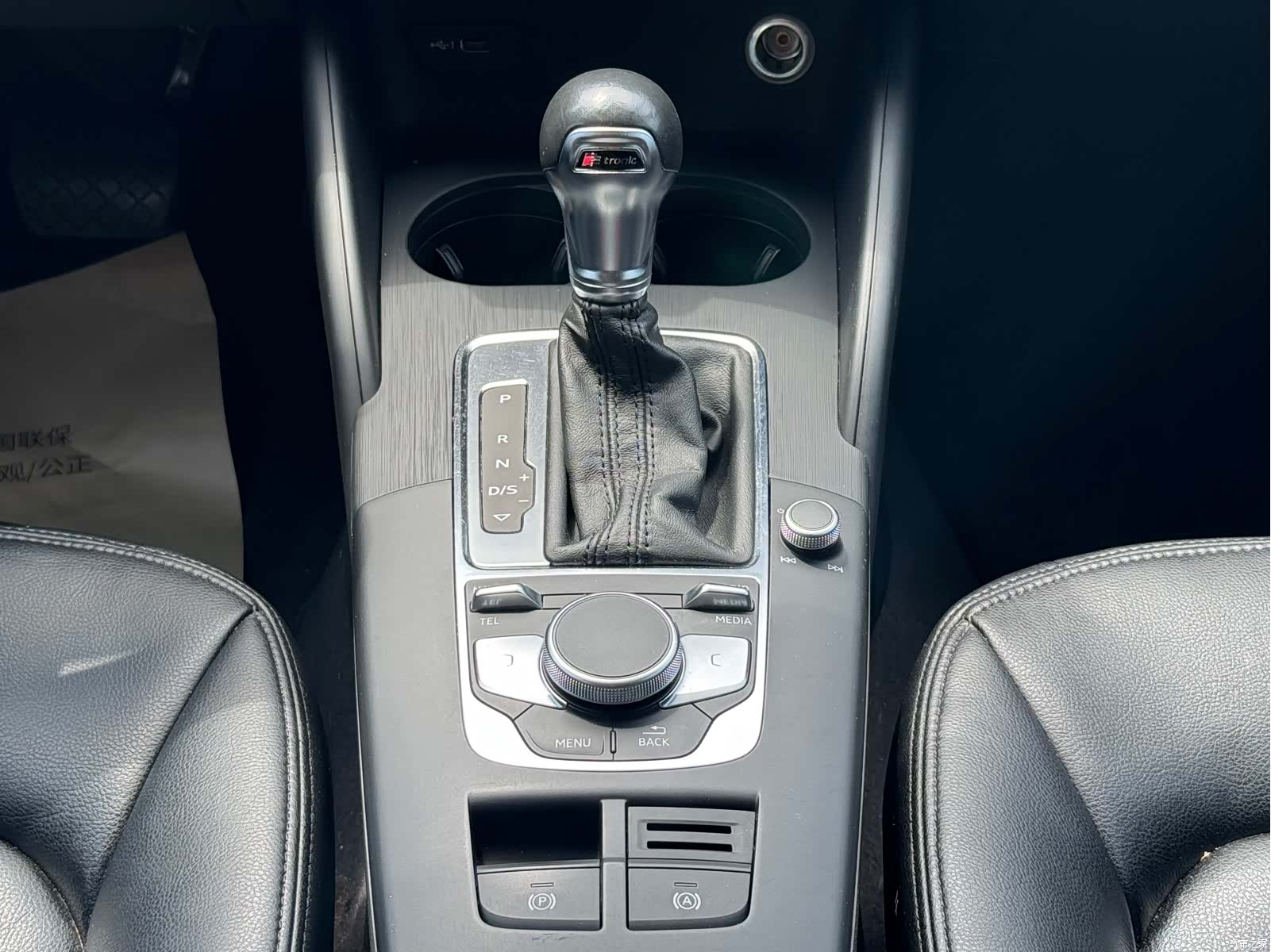 Audi A3, 2018 14