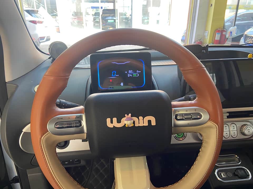 Changan Changan Lumin