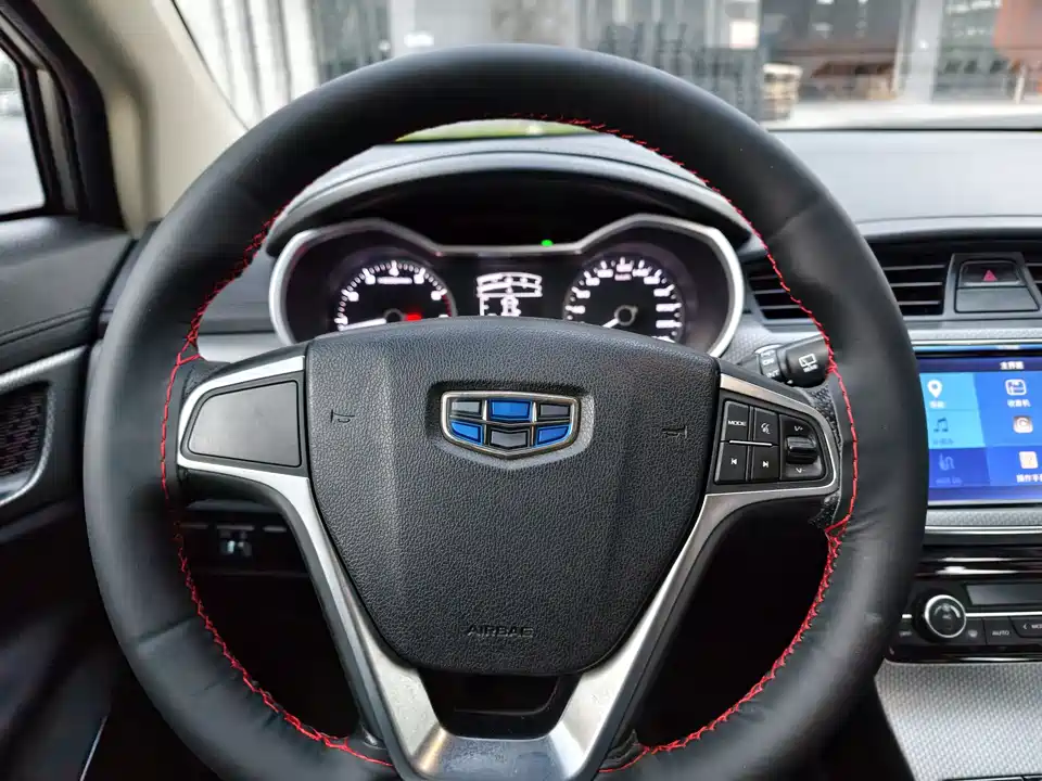 Geely Emgrand GS