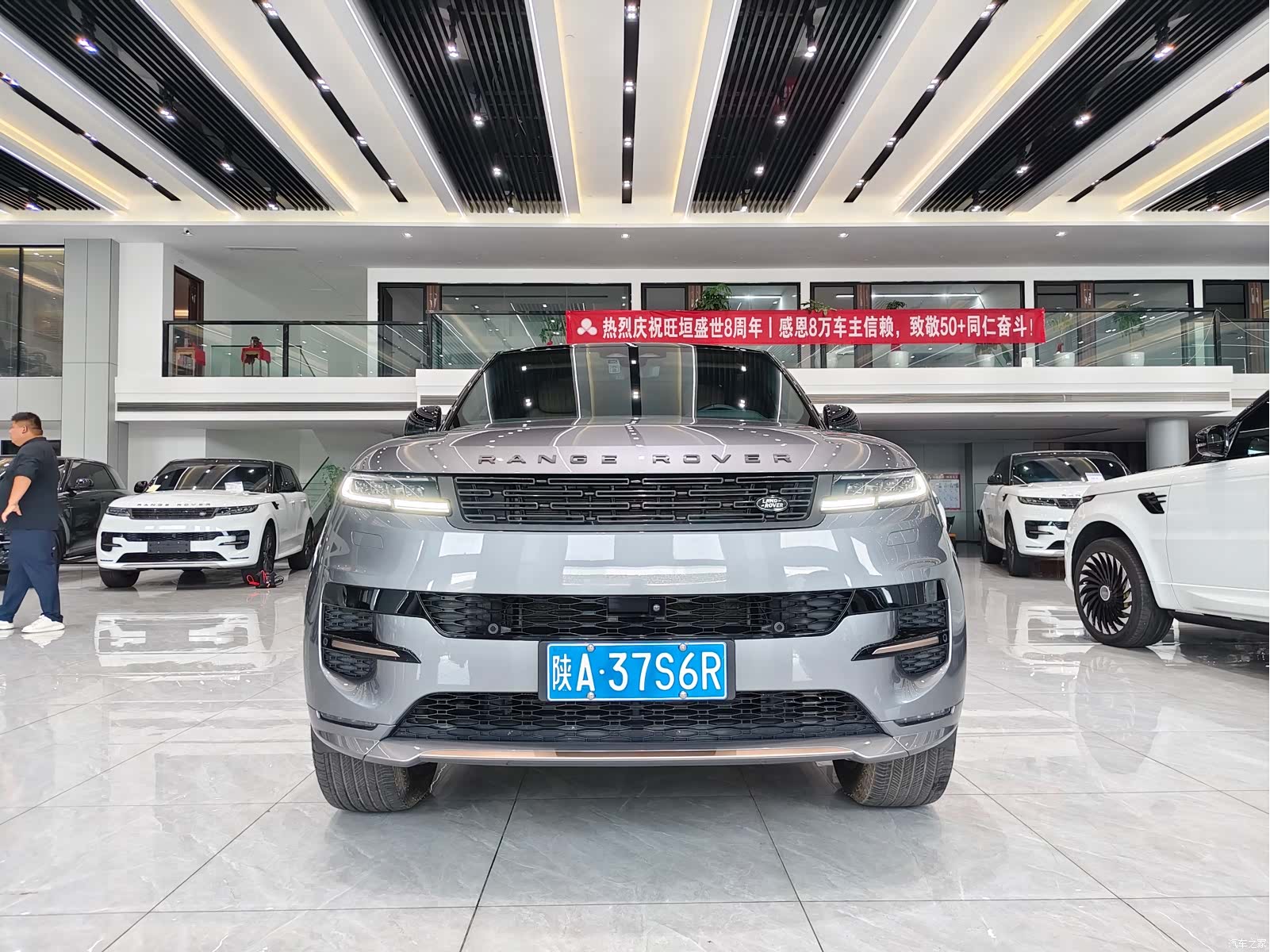 Land Rover Range Rover, 2025 2