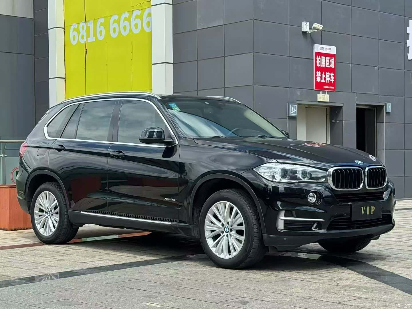 BMW X5, 2017 3
